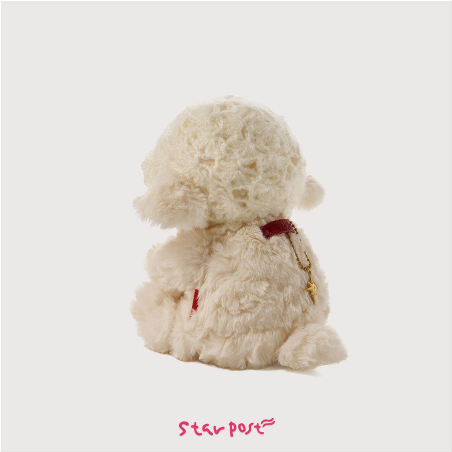 Starpost Croissant Plush Toy Doll Comforting Cute Healing Birthday Gift
