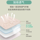 Детский водонепроницаемый большой физиологичный дышащий хлопковый матрас, можно стирать