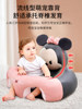 Disney Baby Learning Chair, Baby Sitting and Standing Practice, Learning to Sit Tool, Does Not Hurt the Spine, Anti-Fall Training Seat Sofa