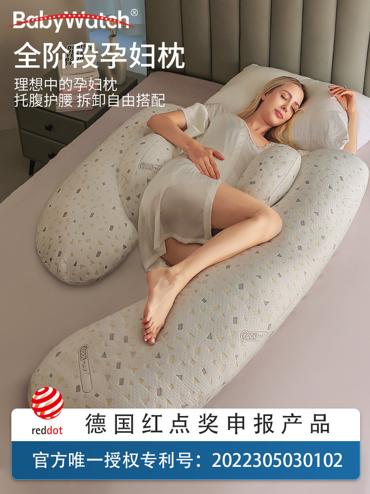 Pregnancy Pillow, Waist-Protecting Side Sleeping Pillow, Abdominal Support Side Sleeping Pillow, Pregnancy-Specific Sleeping Pillow, Special Pillow for Sleeping during Pregnancy