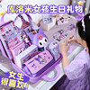 Kuromi Stationery Set Gift Box Large Gift Package Girls Birthday Gift Children Girls Luxury School Supplies