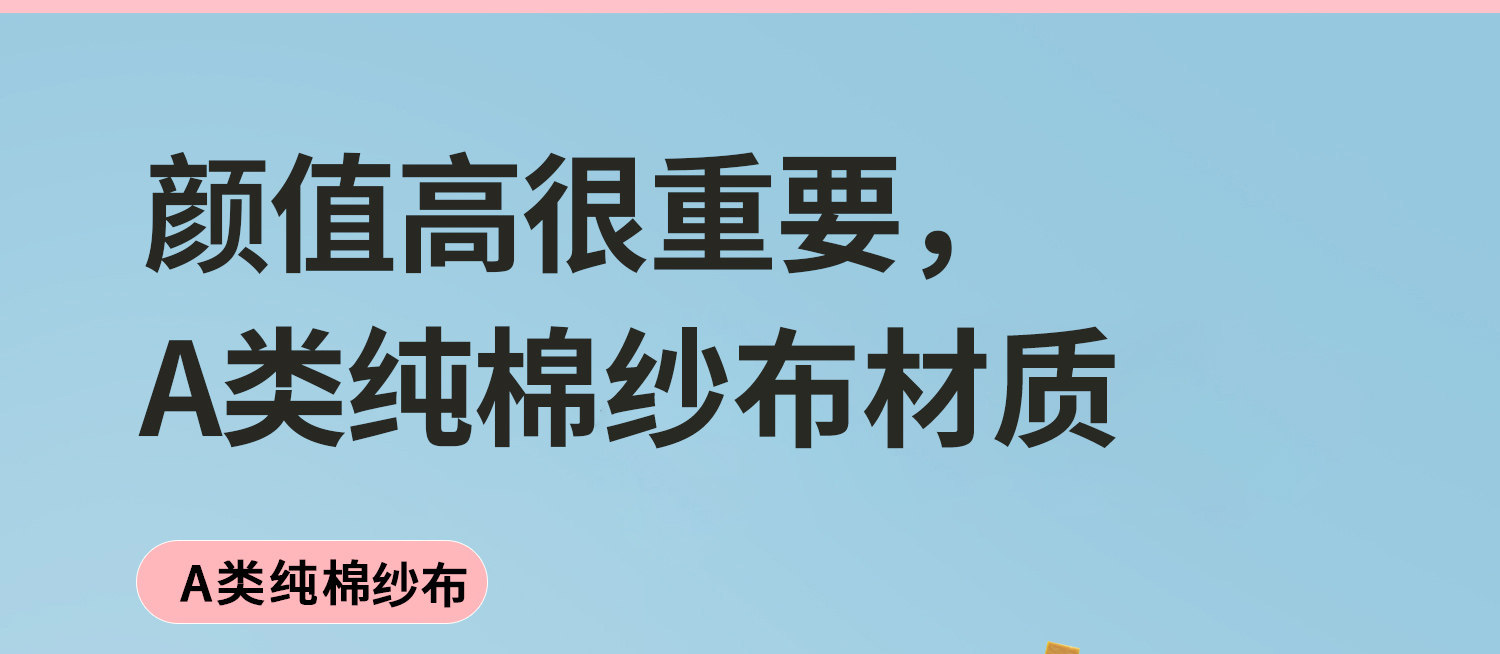 Наклейки для подписей 隔汗巾儿童纯棉幼儿园大号男童夏季薄款绣名字宝宝吸汗巾汉巾