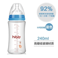 Соска, 240 мл