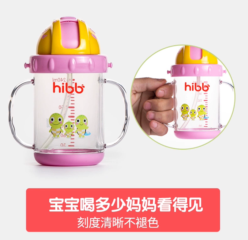 Cốc tập uống cho bé, cốc ống hút trẻ em có tay cầm, cốc tập uống chống rỉ - Cup / Table ware / mài / Phụ kiện
