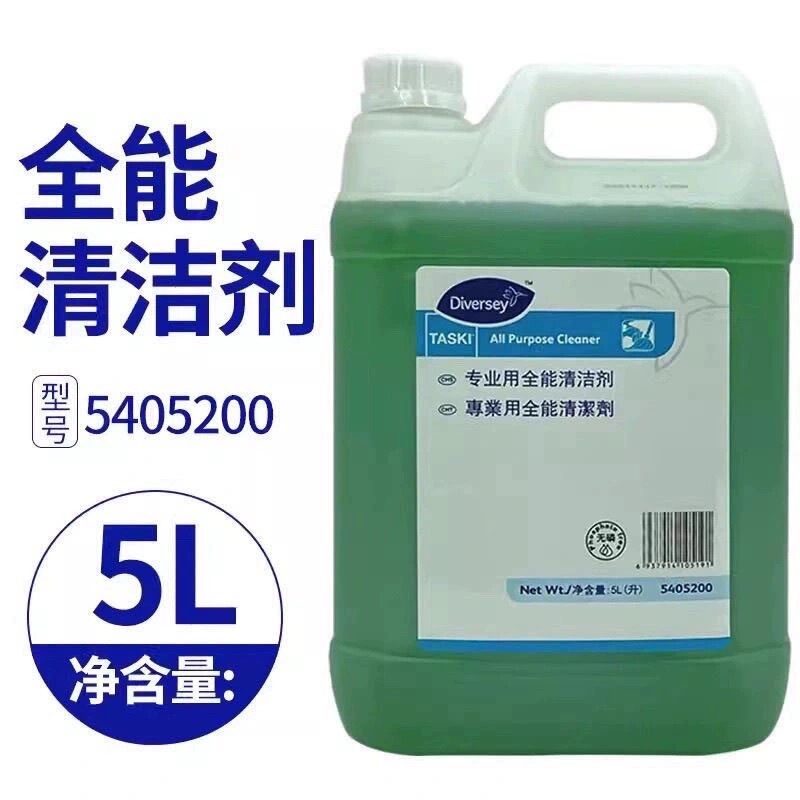 Sc Johnson and Johnson Diversey All-Purpose Cleaner 5405200 Is Suitable for Multi-Purpose Cleaning in Hotels Sc Johnson and Johnson Diversey All-Purpose Cleaner 5405200 Is Suitable for Multi-Purpose Cleaning in Hotels