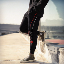 Original loose fitness pants mens large size basketball running muscle sports trousers trend slim fit closure casual pants