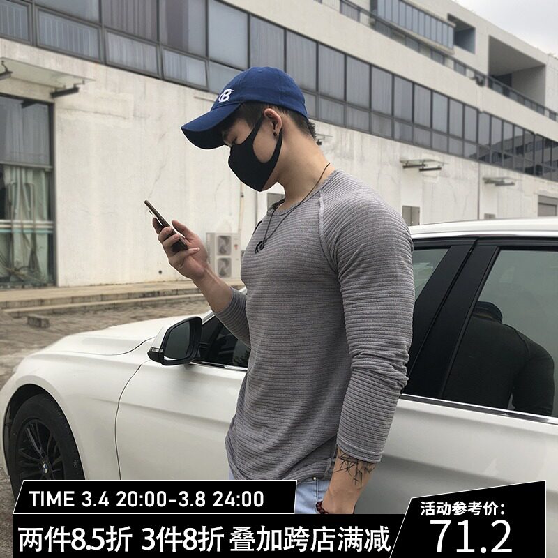 BEESTRONG Elastic European and American Ins loose training clothes Fitness Beat undershirt Body Speed Dry Running Sports Long Sleeves