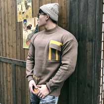 Leisure Sports Sweater Fitness Running Training Round Neck Sweater Loose Joker Pocket Large Size Pullover Top Male