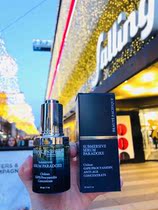 Danish direct mail treasure grape seed anti essence