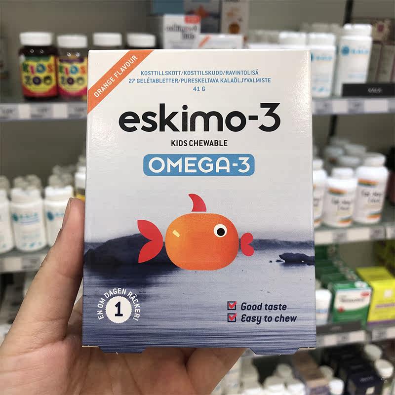Danish Direct Mail Eskimo-3 kids Fish Oil omega-3 DHA Jelly Chewable Gummies