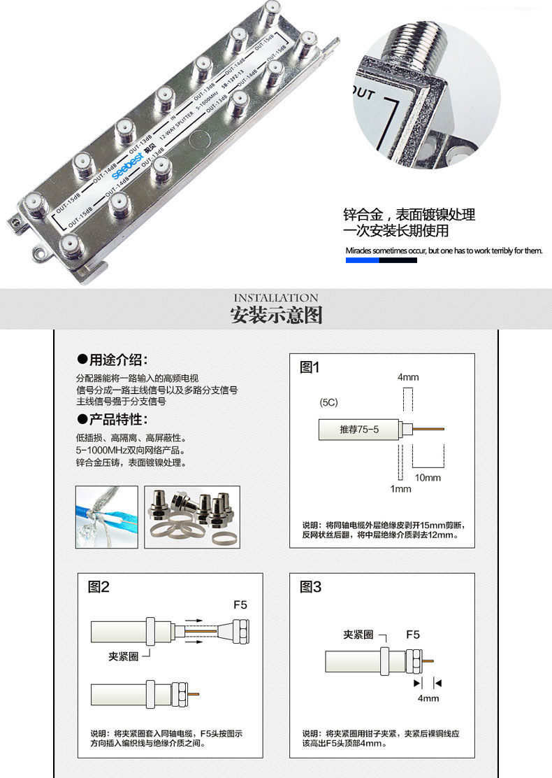 12fz Details_04.jpg