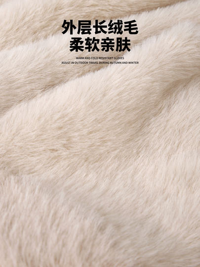 Hat for Men, Winter Cycling Windproof Face Mask, Neck Warmer, Northeast Cold-Proof Ear Protection Hat, Fleece-Lined and Thickened, Cycling Warm Gloves