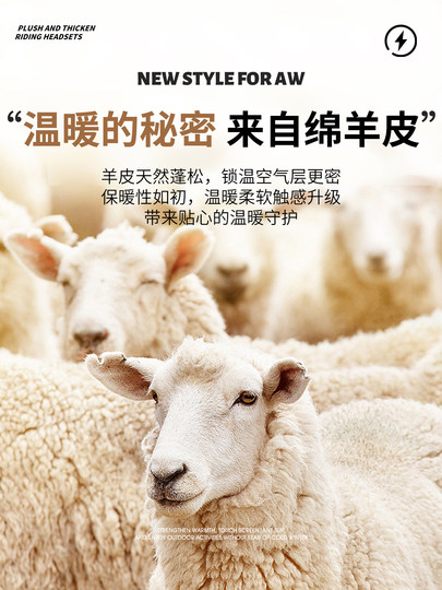 Sheepskin Gloves for Men, Winter Cycling, Motorcycle Riding, Windproof, Cold-Proof, Driving, Fleece-Lined, Warm, Genuine Leather Gloves, Touchscreen Compatible