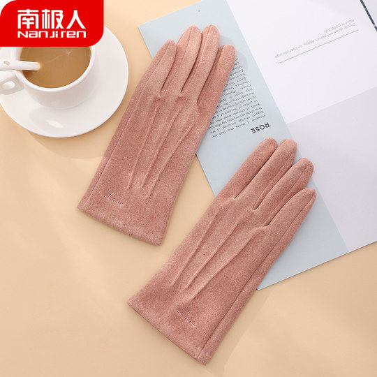 Antarctic Gloves for Women in Autumn and Winter, Warm and Cute, Korean Style, Versatile for Driving, Cycling, Touchscreen, Windproof Winter Gloves