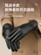 Sheepskin Gloves for Women 2025 New Model Winter Cycling Windproof and Cold-Proof Fleece-Lined Warm Driving Leather Gloves Touch Screen Compatible