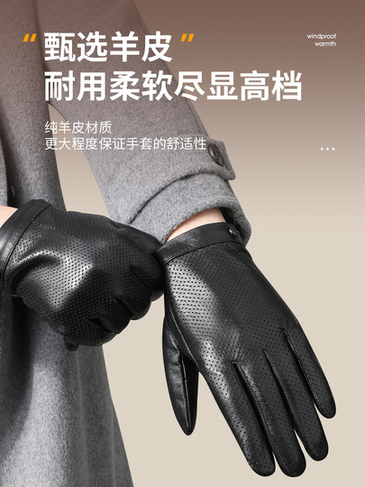 Sheepskin Gloves for Men in Winter, Fleece-Lined for Warmth, Suitable for Driving, Cycling, and Motorcycling, Windproof and Cold-Resistant, Genuine Leather Gloves with Touchscreen Capability