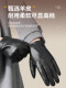 Sheepskin Gloves for Men in Winter, Fleece-Lined for Warmth, Suitable for Driving, Cycling, and Motorcycling, Windproof and Cold-Resistant, Genuine Leather Gloves with Touchscreen Capability