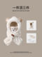 Cute Bear Ear Hat and Scarf Combo Children's Mask Winter Thick Plush Hat and Neck Warmer for Boys and Girls Cycling