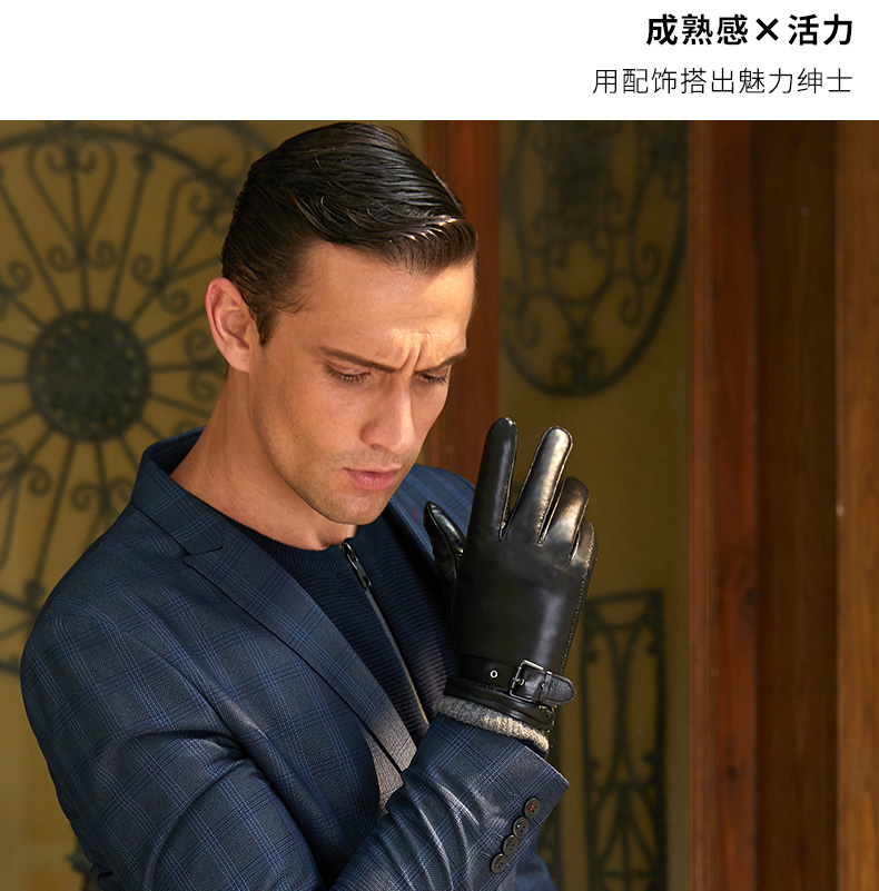 Gants pour homme - Ref 2781511 Image 13