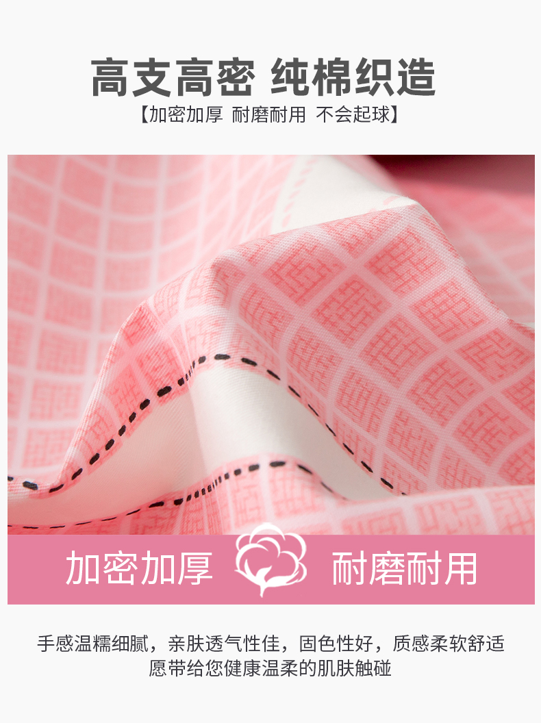 Bông đệm gối cặp giải phóng mặt bằng 100% cotton đơn vỏ gối phong bì ký túc xá sinh viên bộ - Gối trường hợp gối cao su non cho trẻ sơ sinh