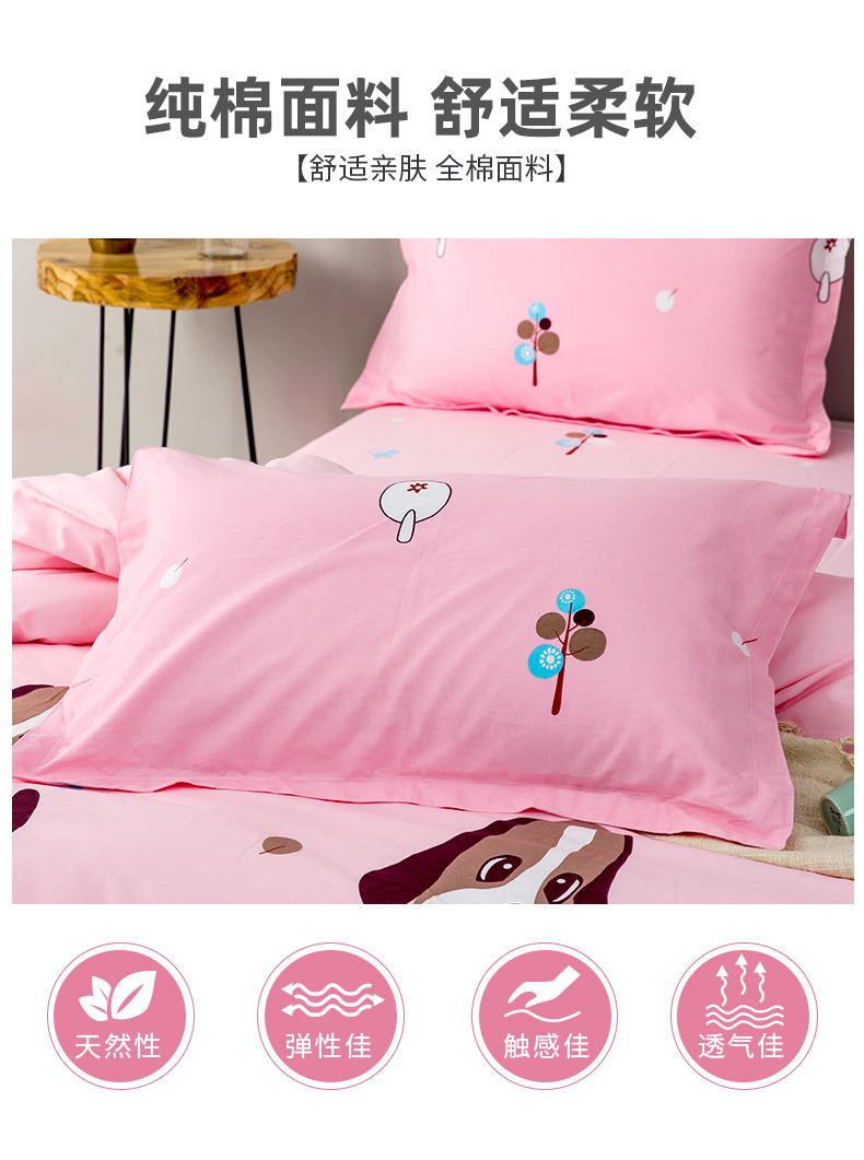 Bông đệm gối cặp giải phóng mặt bằng 100% cotton đơn vỏ gối phong bì ký túc xá sinh viên bộ - Gối trường hợp gối cao su non cho trẻ sơ sinh