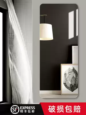 Mirror Wall full-length mirror dormitory students self-adhesive full-length mirror wall-mounted dormitory mirror full-length mirror household cabinet door