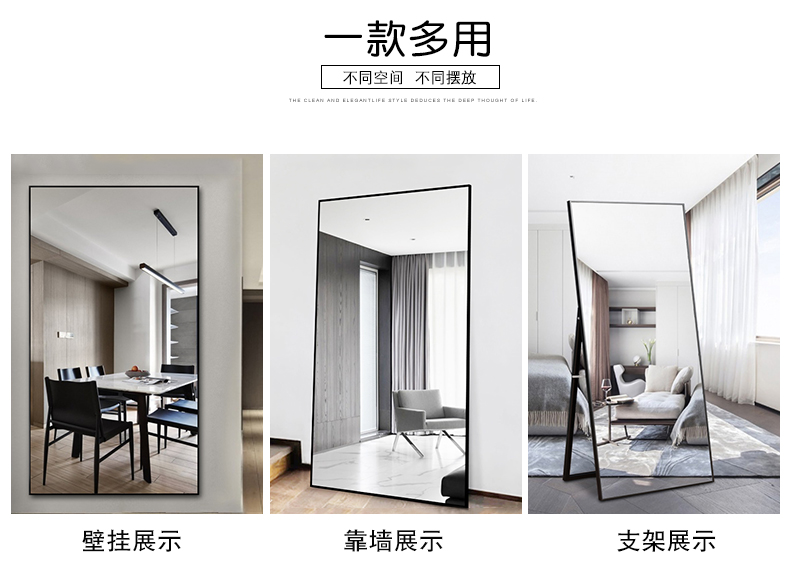 Gương chiều dài đầy đủ sàn nhà cô gái phòng ngủ ăn mặc gương treo tường gương sinh viên mặc quần áo gương - Gương gương tròn để bàn