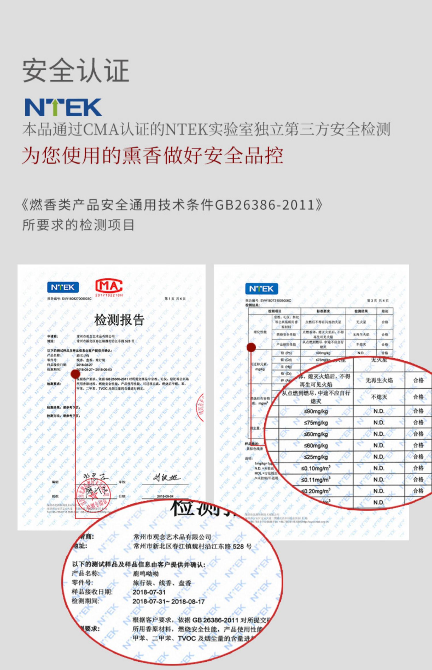hương thắp 薰 弘毅 斋 trong nhà tự nhiên trong nhà gỗ đàn hương trầm hương nghi lễ Phật cho hương thơm - Sản phẩm hương liệu tác dụng của trầm hương