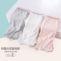 Girls  safety pants anti-light summer ice silk thin childrens boxer bottoming shorts baby middle and large childrens safety pants