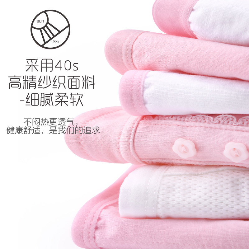Girls' underwear vest development period 9-12 years old children's bra 15 cotton big children little girl suspender strapless