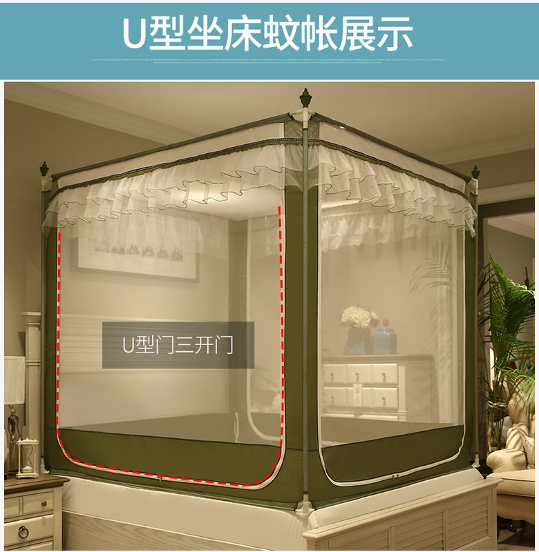 Cửa lưới chống muỗi ba cánh mở loại giường vuông top 1,8m yurt đôi hộ gia đình 1,5 m dây kéo kiểu 1,2 công chúa gió - Lưới chống muỗi