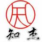 十堰知杰汽车零部件