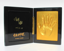 Black one-handed two-handed book box frame hand mold Business handprint mud Quick-drying mud Free spread printing mud Sign-in
