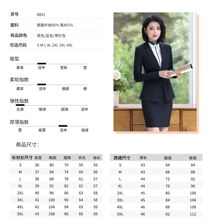 Tailleur femme      - Ref 3243796 Image 12