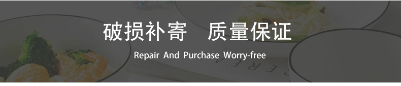 Bộ bát đĩa, hộ gia đình Bộ đồ ăn bằng gốm sáng tạo nổi tiếng trên mạng Bắc Âu, bát, đĩa, đũa ăn uống theo phong cách Nhật Bản kết hợp bát ăn phở bát