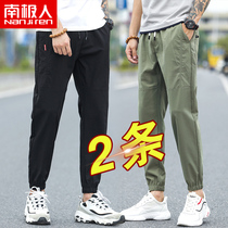 South Pole Summer tooling pants mens boomer bunches sports spring and autumn cash 90% pants casual long pants Korean version of the tide