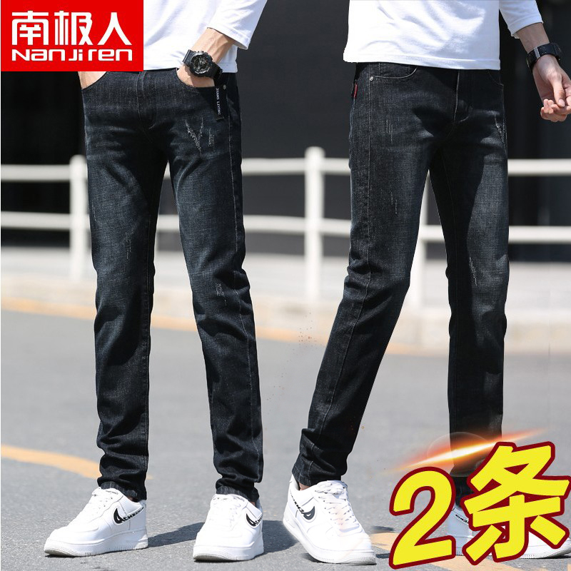 Antarctic People's Spring and Autumn Autumn Jeans Men Loose Straight Barrel Autumn Winter Style Add Suede Elastic Casual Pants Winter Clothing