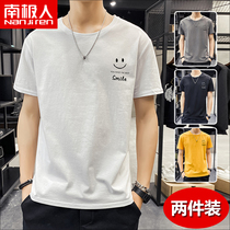 South Pole t-shirt men short sleeves 2022 Summer new half sleeves Compassionate Tide Cards Slim pure cotton undershirt T