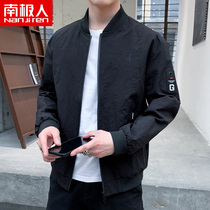 Antarctic man jacket mens 2021 New Korean trend jacket casual handsome wild summer clothes men