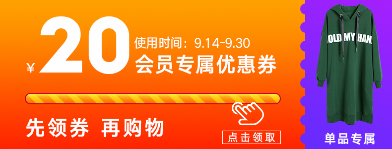 Sweatshirt femme - Ref 3216998 Image 8