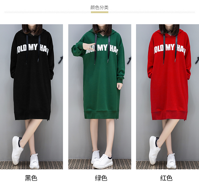 Sweatshirt femme - Ref 3216998 Image 16