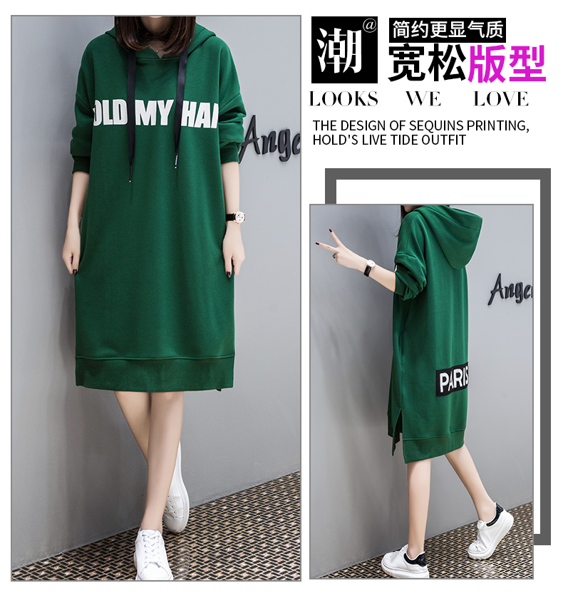 Sweatshirt femme - Ref 3216998 Image 12