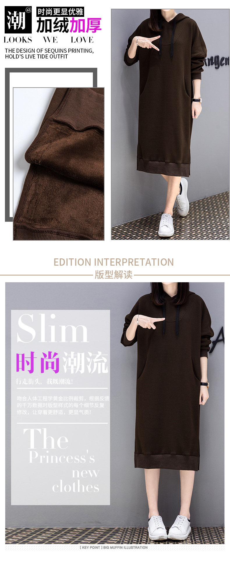 Sweatshirt femme - Ref 3215372 Image 9