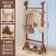 [Подкрепление и жирное жирное жирный цвет] 9 粗 -tea color 80