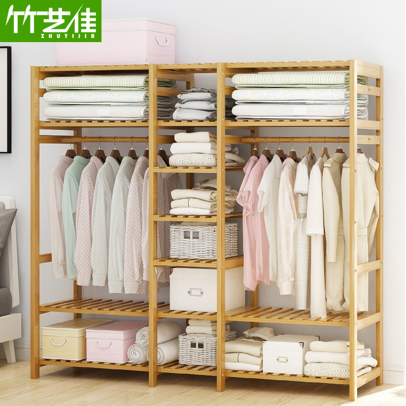 Simple Hanger Floor Coat Rack Bedroom Hangers Household Solid Wood Floor Modern Minimalist Clothes Rack