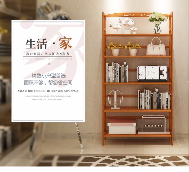 Tủ sách Tủ sách Sinh viên đơn giản Tủ sách sáng tạo Giá đỡ Kết hợp đơn giản hiện đại Trẻ em qY6Etx4Uoo - Kệ ke sach