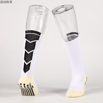 Arrow pattern towel bottom basketball high tube socks Ankle anti-slip particles wear-resistant sports socks Football elite socks