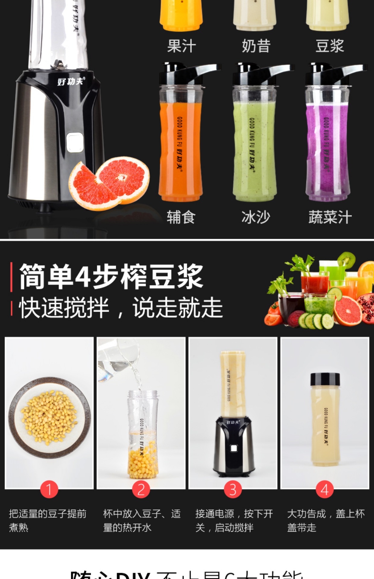 máy xay kinosun x2000 TỐT KUNG FU / Máy ép trái cây cầm tay tốt Kung Fu L01 mua máy xay sinh tố