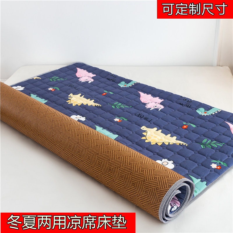 Cool Mat mattress Home Double Two-faced Mat Mat mat Mat Winter Summer Dual-use Grass Mat folding student Dormitory Single Upholstered