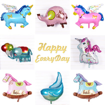 Baby Girl Boys Day Party Scene Decoration Pegasus Unicorn Aluminum Film Balloon Decoration Background